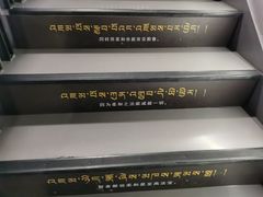 -徐汇艺术馆