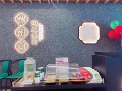 -望湘园·洞庭渔宴(浦江欢乐颂店)