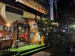 -NLFS1983咖啡花园餐厅(锦桂店)