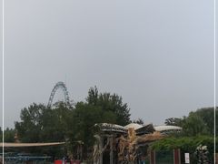 -南戴河国际娱乐中心