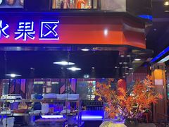 -豪德亨牛排自助餐厅(抚州东乡店)