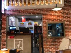 门面-炉小二铜锅牛蛙•川湘菜(三里屯店)