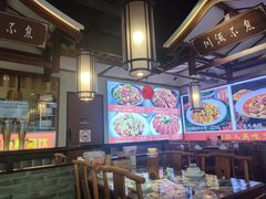 -川流不息·地道川菜·小龙虾(新松江路店)