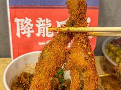 -降龙爪爪(建设路1店)