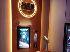 -星聚会KTV(南翔印象城MEGA店)