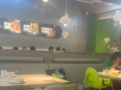 -蛙喔牛蛙(淮安吾悦店)