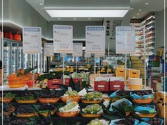 -Z家吃货联盟(南三院店)