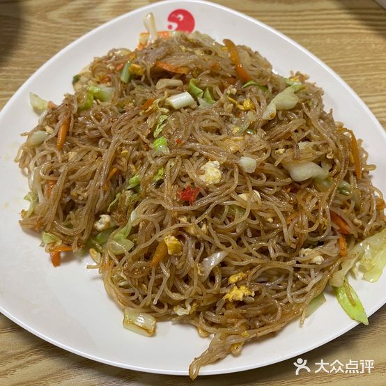 福建沙县营养小吃(港坡店)