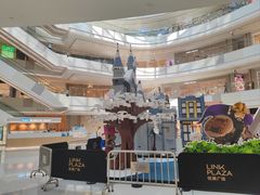 -上海七宝领展广场