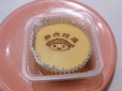 -争鲜回转寿司(通州万达店)