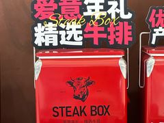 -ZAFFERANO西班牙海鲜饭(上海首店)