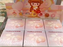 -好利来(亦庄国融店)