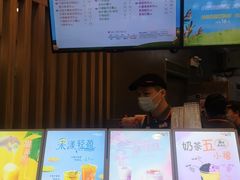 -CoCo都可(中华广场店)