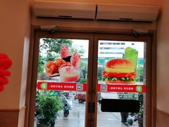 -德克士(澧县店)