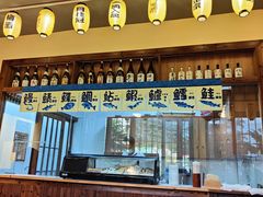 -本格·深夜食堂(北理工店)