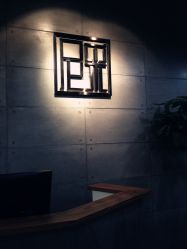 点击看大图 尼采LOGO-霓·Hair