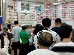 -常州糕团店(北大街新世纪商城店)