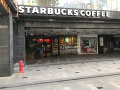 门面-星巴克(深圳罗湖书城店)