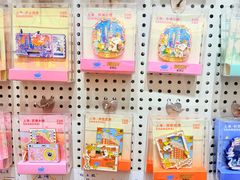 -猫的天空之城概念书店(大学路店)