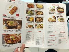 菜单-小放牛河北菜(长安万达店)