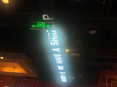 -喜虾客·大虾火锅(郑州无限城店)