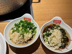 -好想牛·鲜切自助牛肉火锅(七堡花园城店)