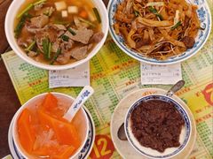 -顺记冰室(宝华路店)