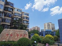 -潘家园(地铁站)