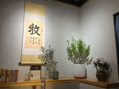 -十二舍·湯物素煮(江泰潤政店)