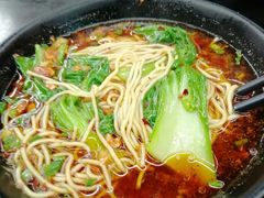 -丽影重庆小面(定西路店)