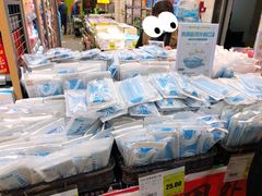-超市发超市(学院路店)