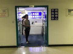 -小米手机笔记本电脑售后维修中心