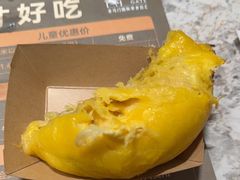 -金马门国际美食百汇(珞喻路店)