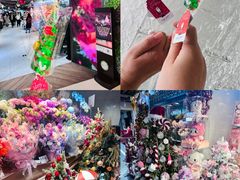 -city'super超·生活(国金中心商场店)
