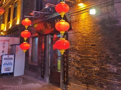 -张包铺(道外店)