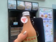 -官也街
