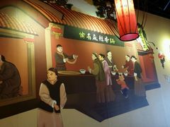 -愉肴麻辣香锅(中山路店)