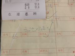 -尚竹阁冬瓜盅·18年地标美食(平洲店)