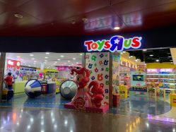 -玩具反斗城(正大广场店)