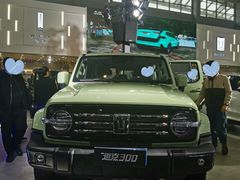 -沈阳国际会展中心管理有限公司