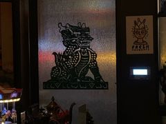 -ASPIRYNA酒吧水烟吧(太古里店)