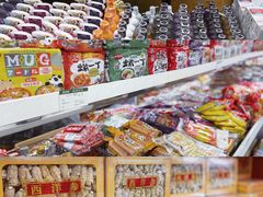-紫荆城食品交易中心(华强北店)
