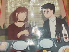 -萨莉亚意式餐厅(中北永旺店)