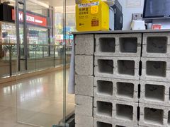 -赵总请喝茶(海岸城店)