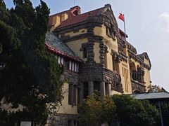 -青岛德国总督楼旧址博物馆