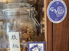 -春庄咖啡SpringHues(钟楼小区店)