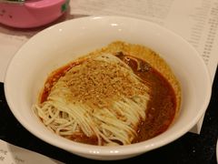 担担面-鼎泰丰(新港中心店)