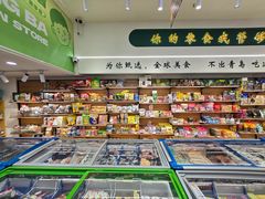 -洋洋爸雪糕(万科店)