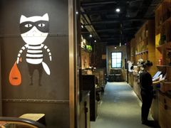 大堂-探鱼·鲜青椒爽麻烤鱼(领展购物广场店)