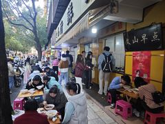 -文山荷鲜居(翠湖店)